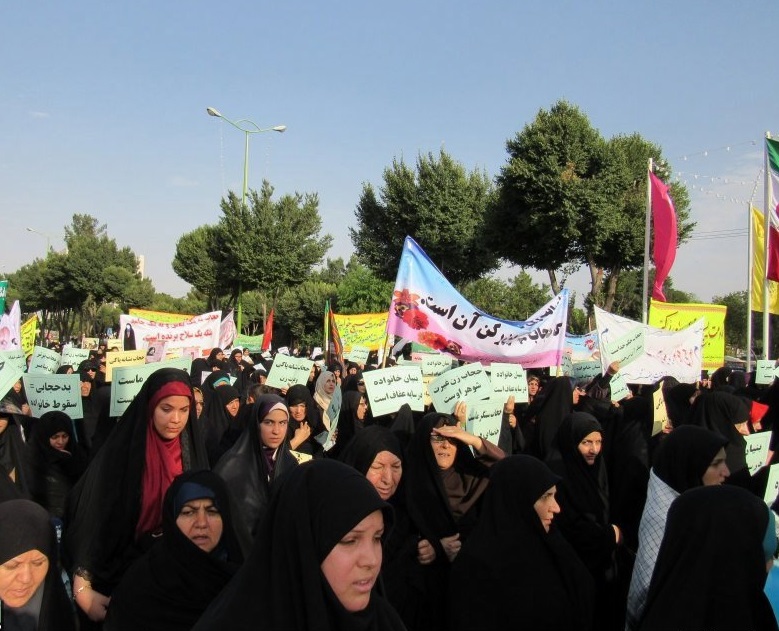 تجمع زنان در شاهین شهر